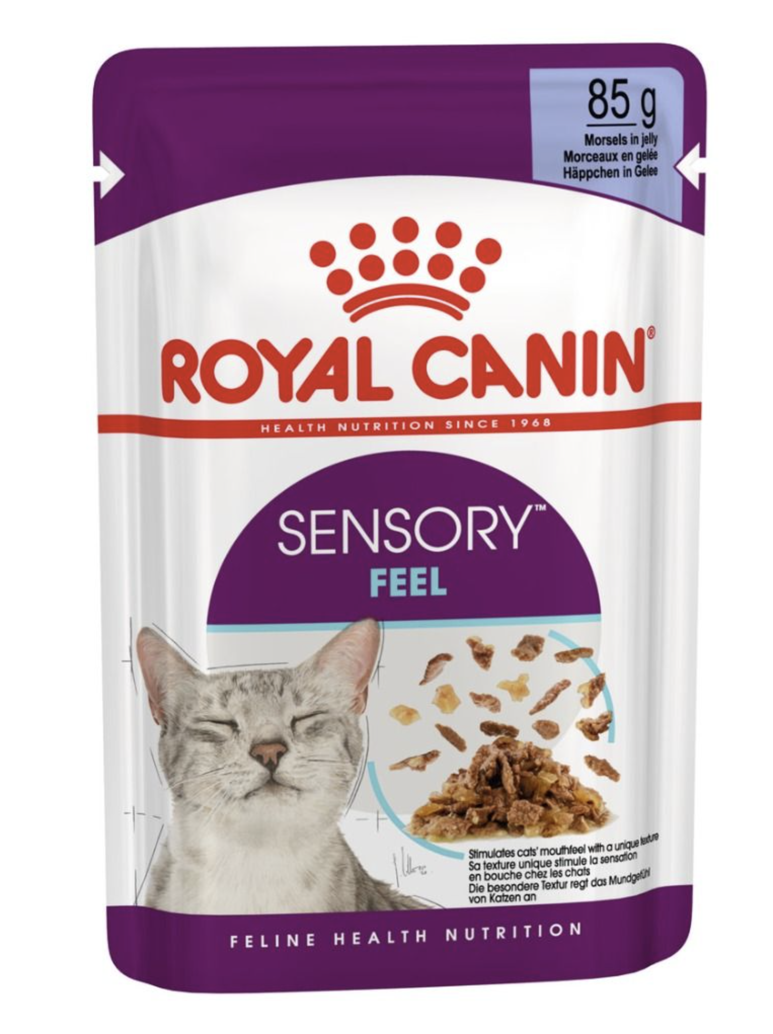 Royal canin veterinary diet hotsell urinary feline cat treats