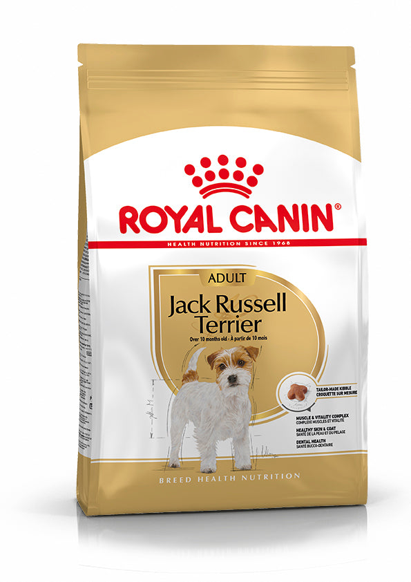 Royal canin dog store food tractor supply