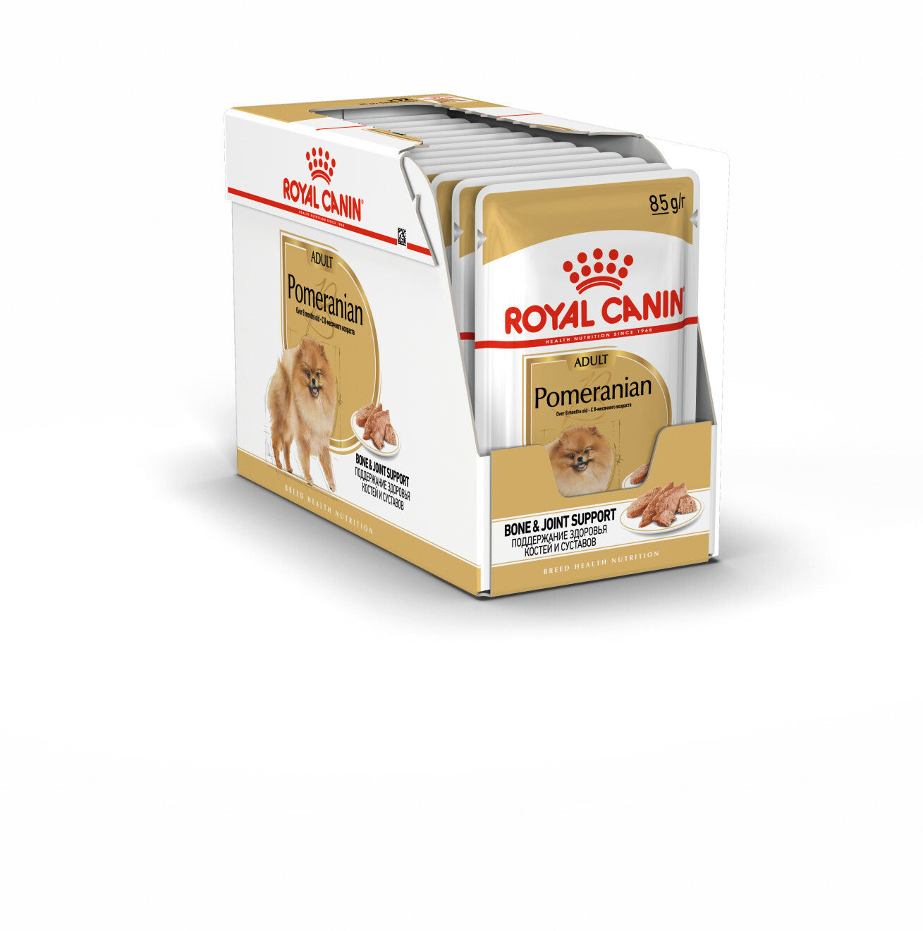 ROYAL CANIN Pomeranian Adult in loaf Wet Dog Food Sold by Maltbys Stores Est 1904 Ltd Maltbys Stores