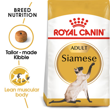 ROYAL CANIN® Siamese Adult Dry Cat Food